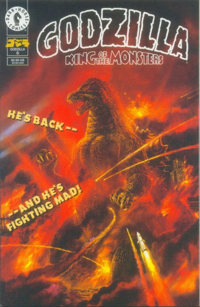 Godzilla #? Comic