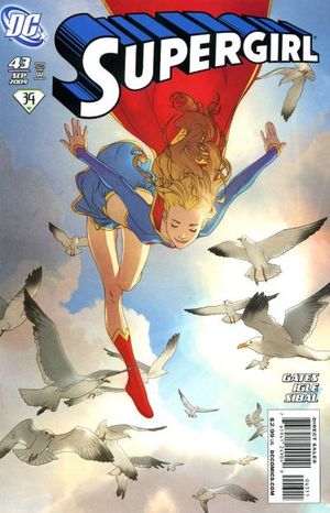 Supergirl #43