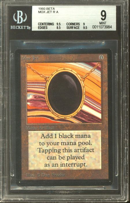 Mox Jet (Beta)
