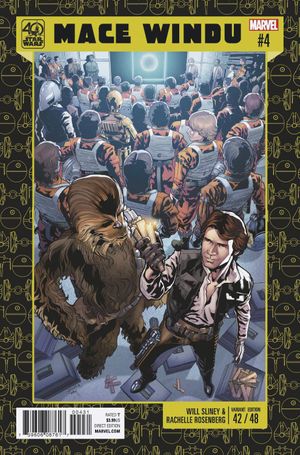 Star Wars: Jedi of the Republic - Mace Windu #4 (40th Anniv Variant)