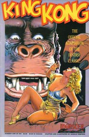 King Kong #1