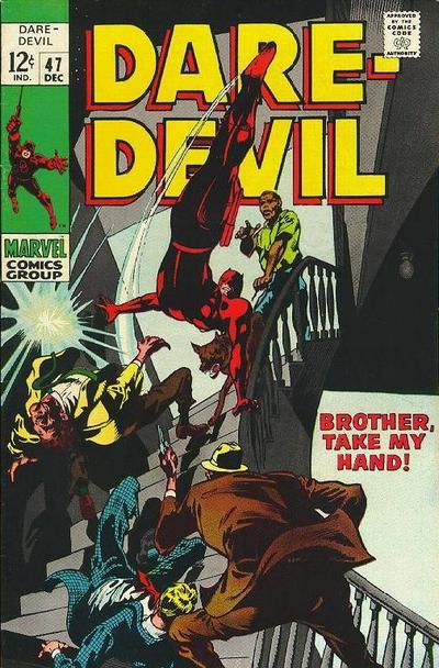 Daredevil #47 Comic