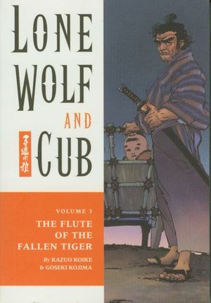 Lone Wolf and Cub #3