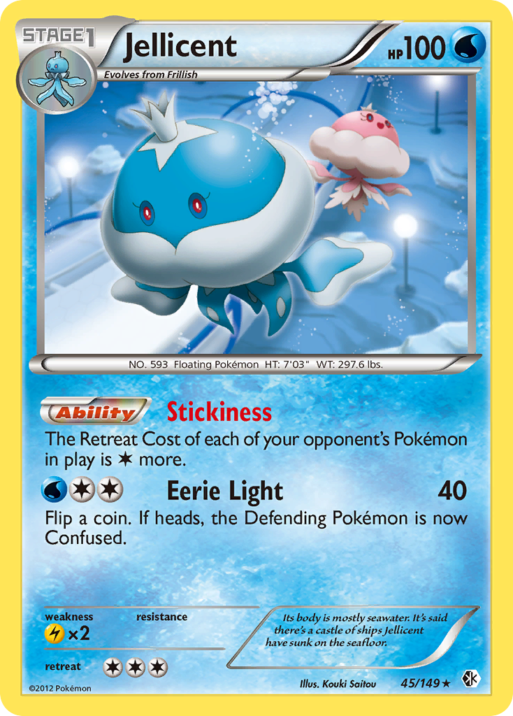 Jellicent (45/149) - Boundaries Crossed Pokémon Card