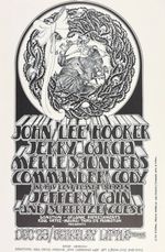 Berkeley Kittle Theater