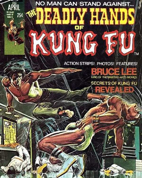 The Deadly Hands of Kung Fu #1