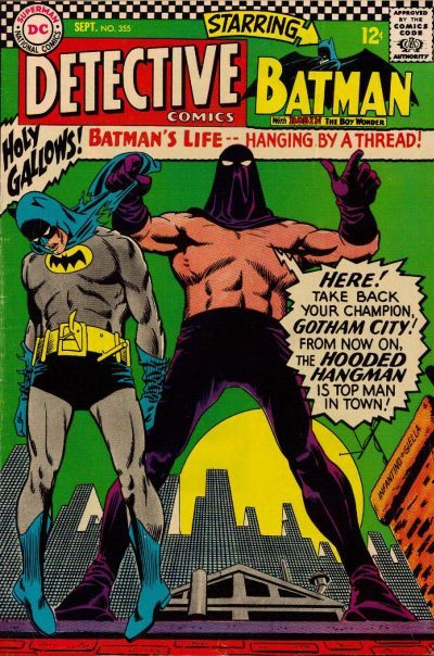 Detective Comics #355 Comic