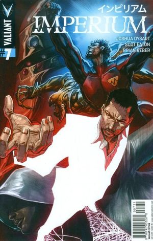 Imperium #7 (Cover C 20 Copy Cover Tan)