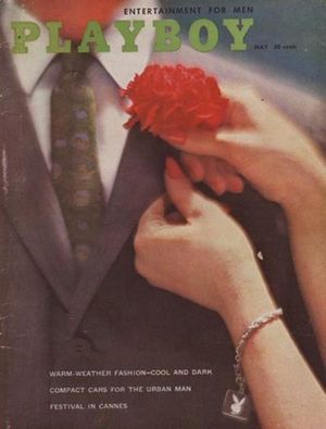 Playboy #v7 #5