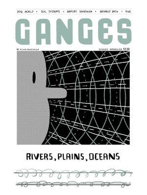 Ganges #5