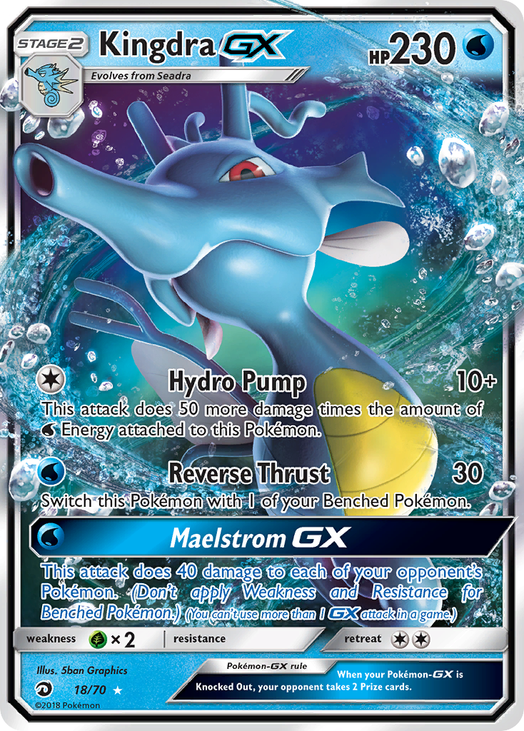 Kingdra GX (18/70) - Dragon Majesty Pokémon Card