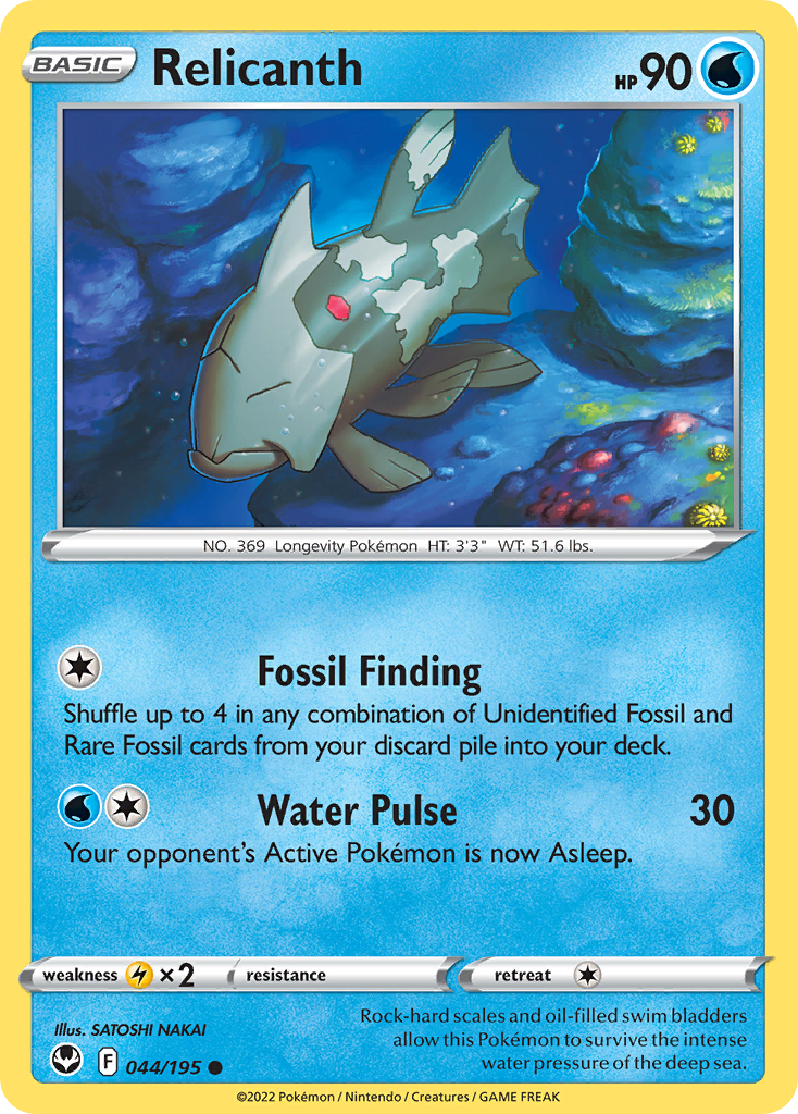 Relicanth (44/195) - Silver Tempest Pokémon Card