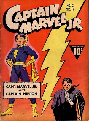 Captain Marvel Jr. #2