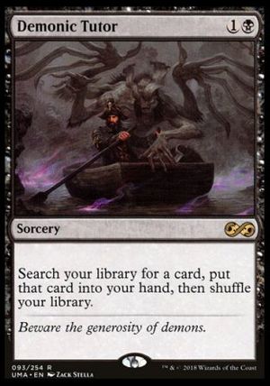 Demonic Tutor (Ultimate Masters)