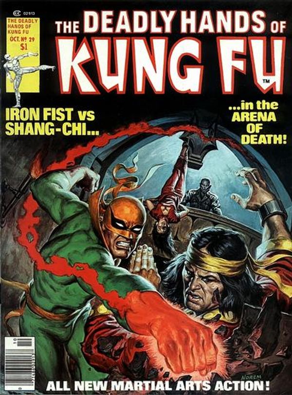 The Deadly Hands of Kung Fu #29