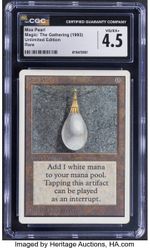 Mox Pearl (Unlimited)
