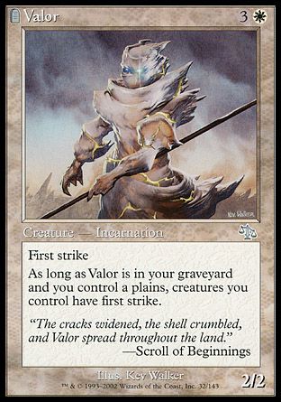 Valor (Judgment) Trading Card