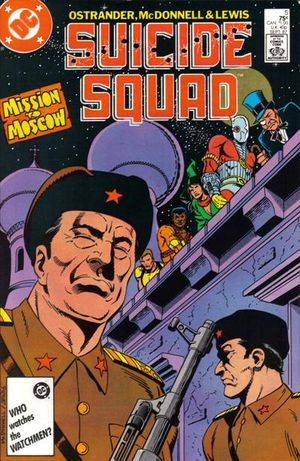 Suicide Squad #5
