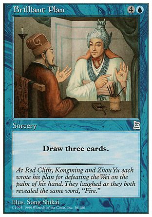 Brilliant Plan (Portal Three Kingdoms) Trading Card