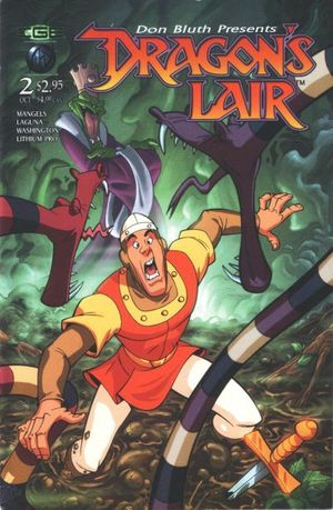 Dragon's Lair #2