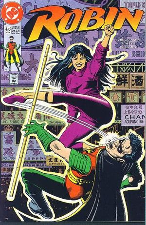 Robin #4