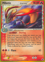 Milotic