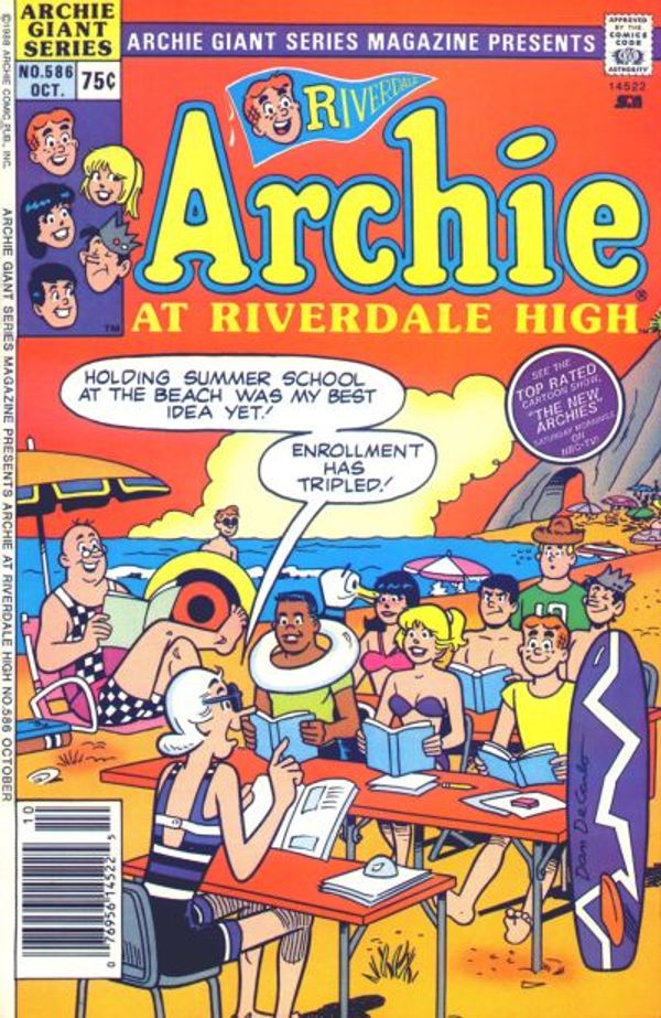 Archie Giant Series Magazine #586