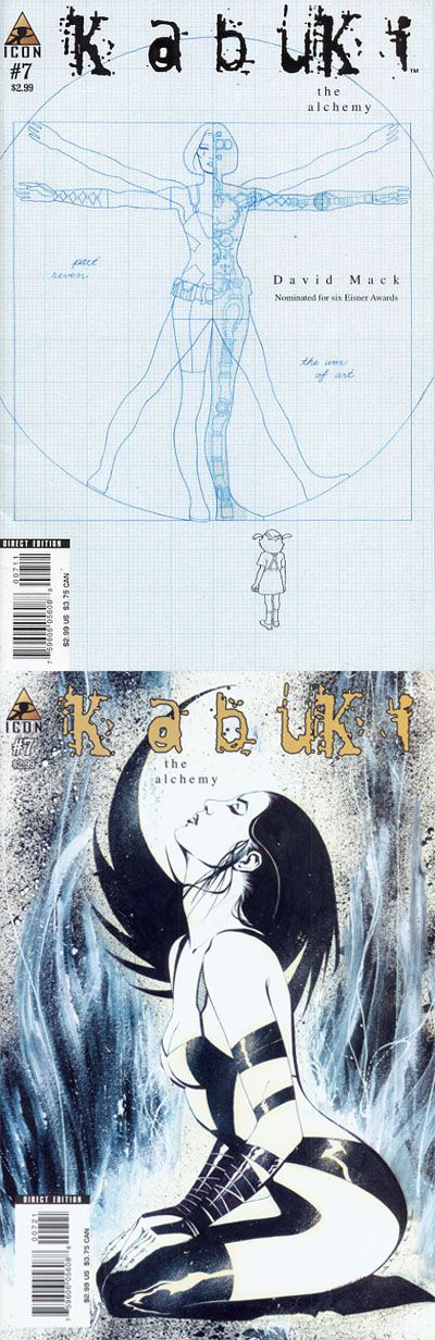 Kabuki #7 Comic