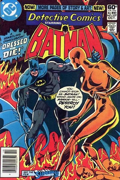 Detective Comics #507 Comic