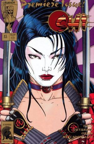 Shi: The Way Of The Warrior #1