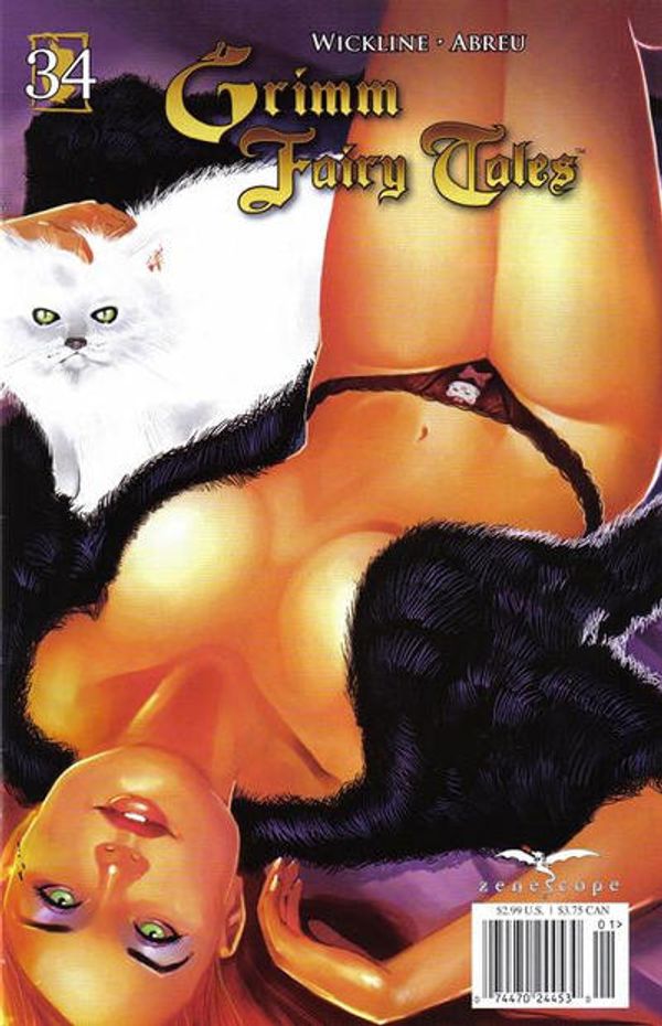 Grimm Fairy Tales #34 (Variant Cover)