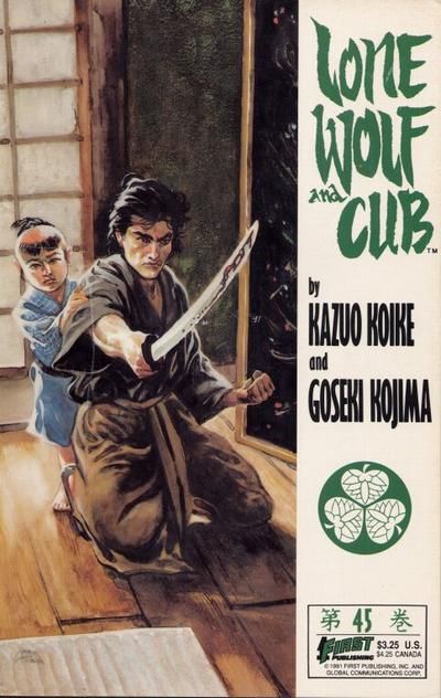 Lone Wolf and Cub #45 Comic
