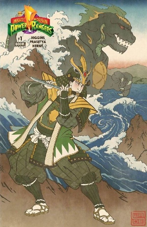 Mighty Morphin Power Rangers #1 (Dimension X Green Samurai Variant)