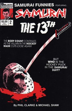Samurai Funnies #2