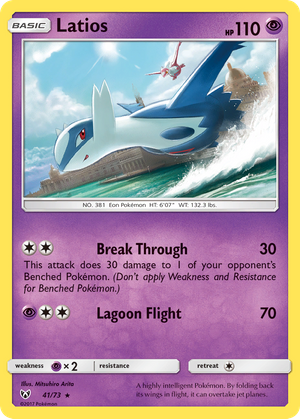 Latios (41/73) - Shining Legends