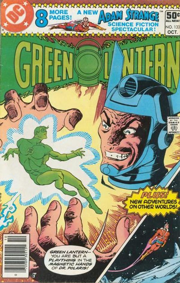 Green Lantern #133