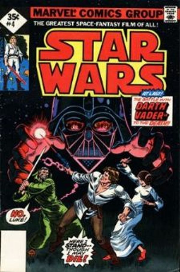 Star Wars #4 ("Reprint") (2nd Printing)