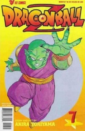 Dragon Ball Z #7