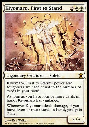 Kiyomaro, First to Stand (Saviors of Kamigawa) Trading Card