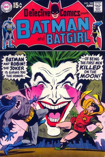 Detective Comics #388 Comic