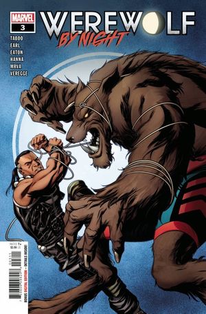 Werewolf By Night #3