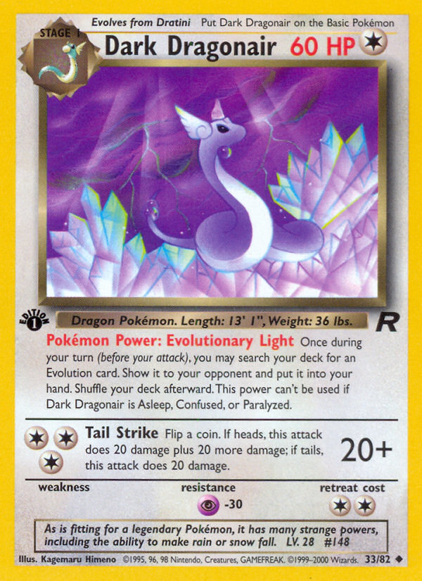 Dark Dragonair (33/82) - Team Rocket (1st Edition) Pokémon Card