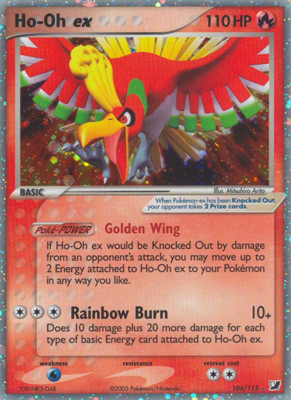 Ho-Oh ex (104/115) - Unseen Forces Pokémon Card