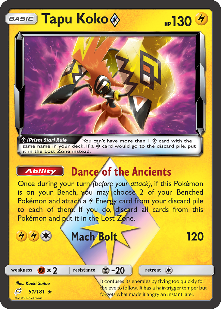 Tapu Koko ◇ Prism Star (51/181) - Team Up Pokémon Card