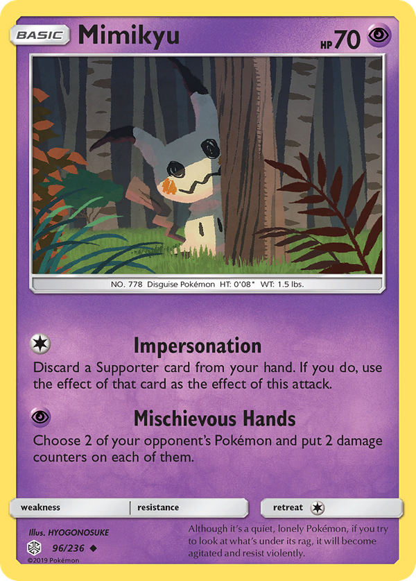 Mimikyu (96/236) - Cosmic Eclipse