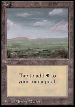 Plains (Beta) (Pink Horizon)