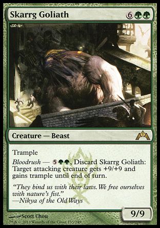 Skarrg Goliath (Gatecrash) Trading Card