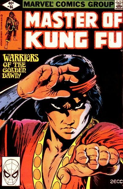 Master of Kung Fu #86 Comic