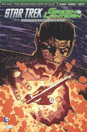 Star Trek Green Lantern #4 (Subscription Variant)