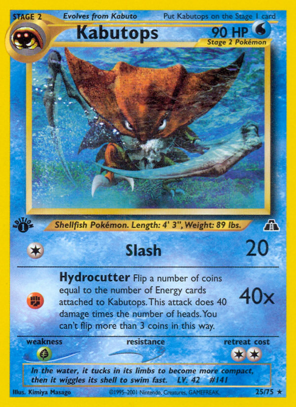 Kabutops (25/75) - Neo Discovery Pokémon Card